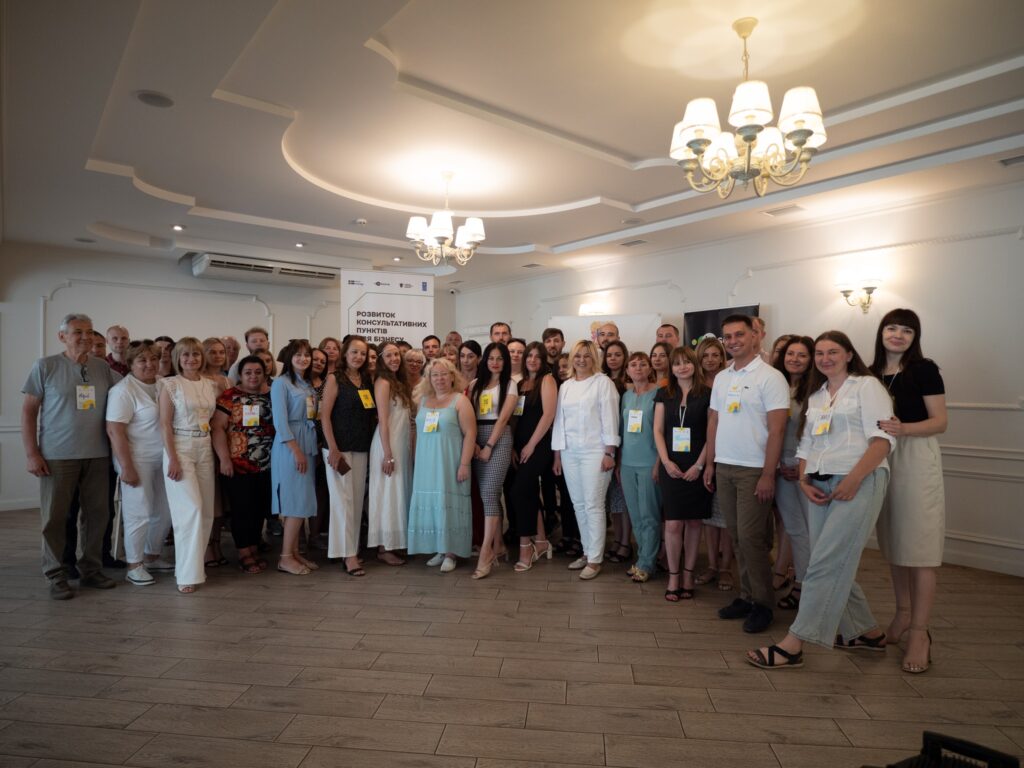 Розвиток консультативних пунктів для бізнесу в територіальних громадах Тернопільської області