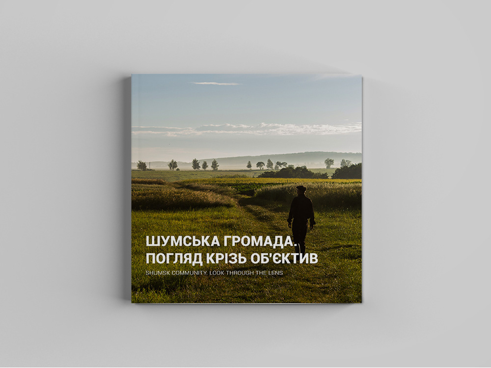 Shumsk community. Through the Lens