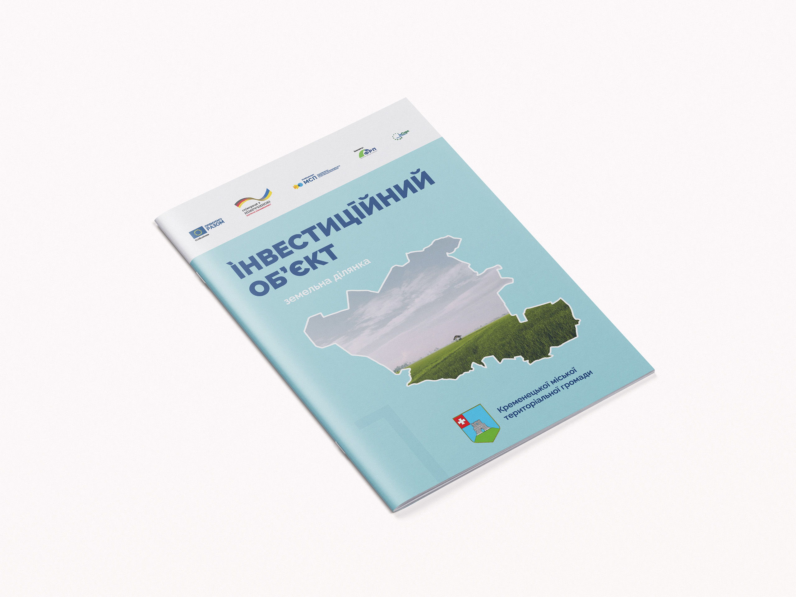 Investment property of the Kremenets community
