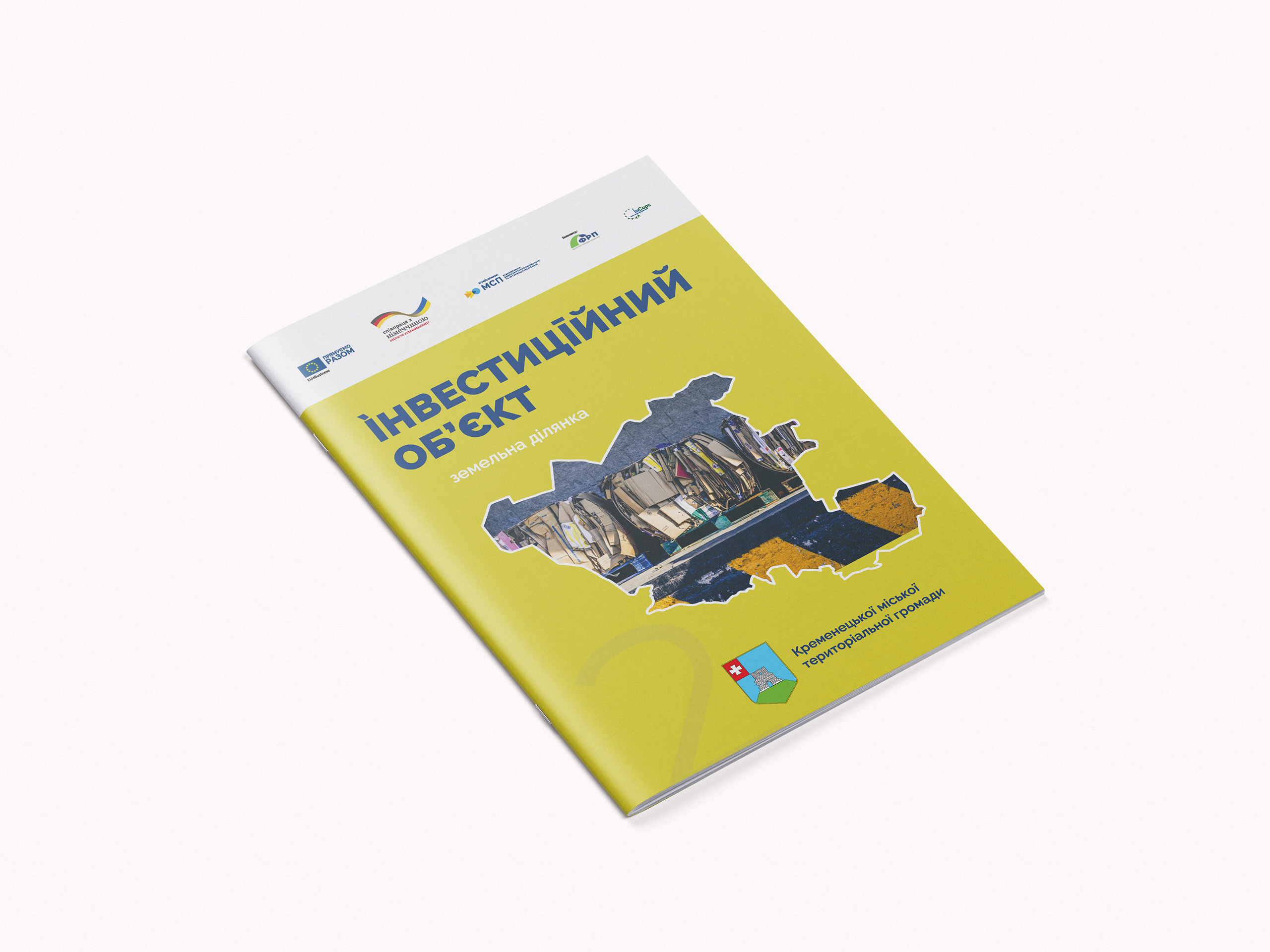 Investment property of the Kremenets community
