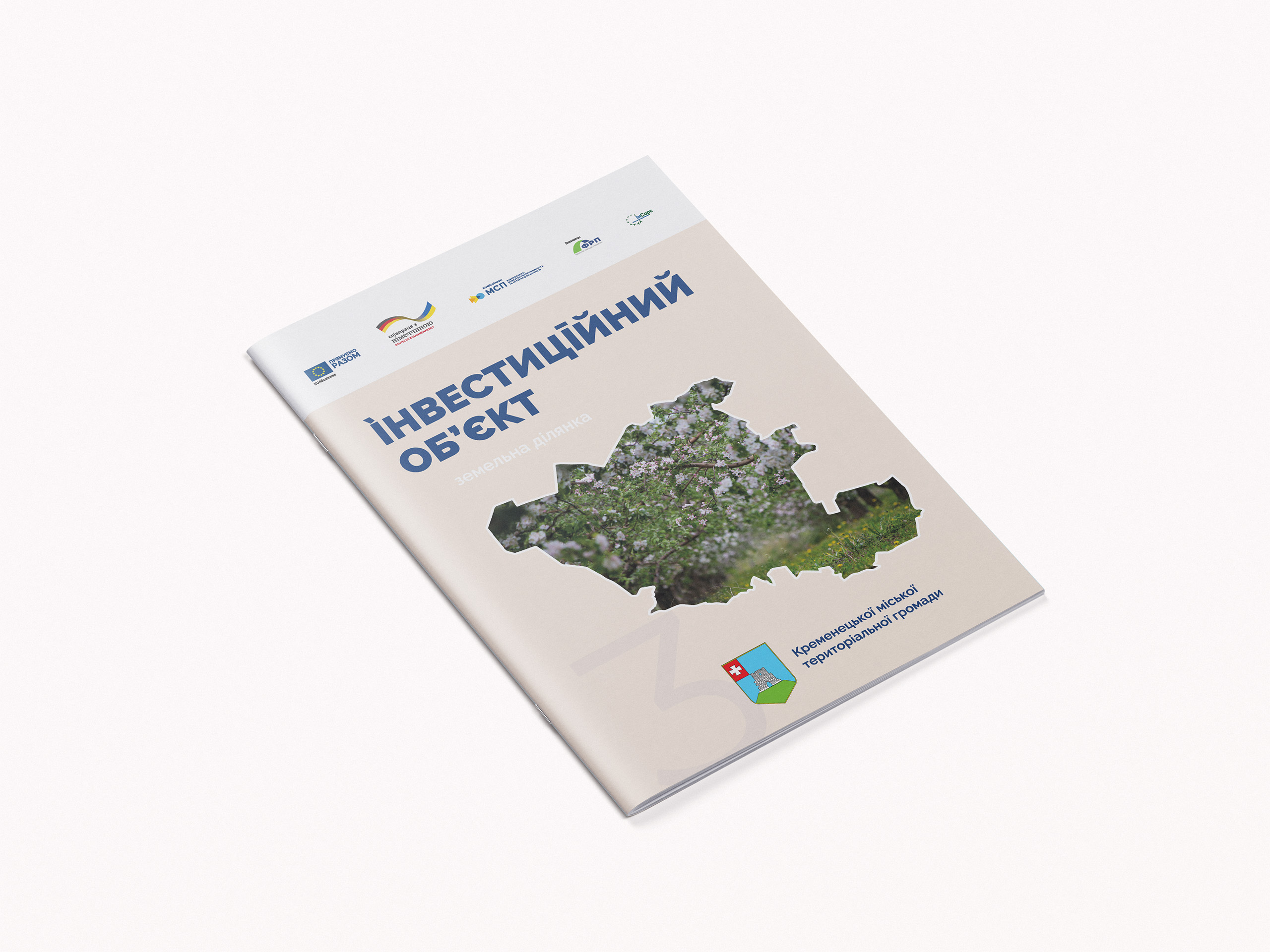 Investment property of the Kremenets community