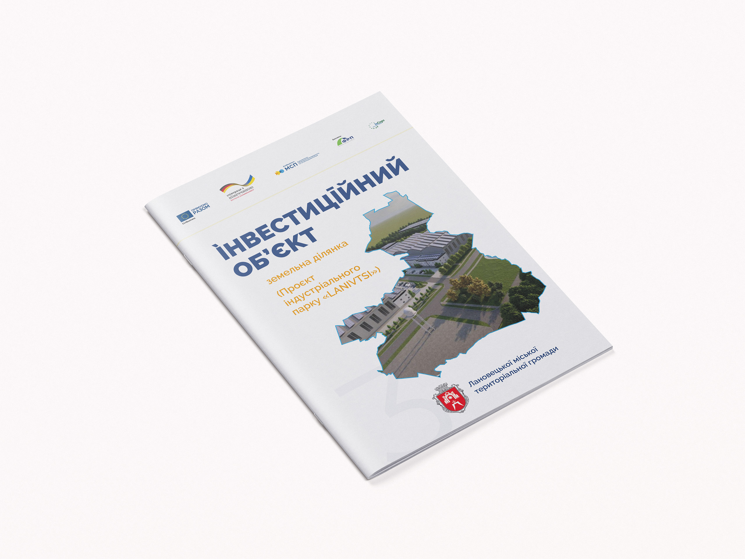 Investment property of the Lanivtsi community