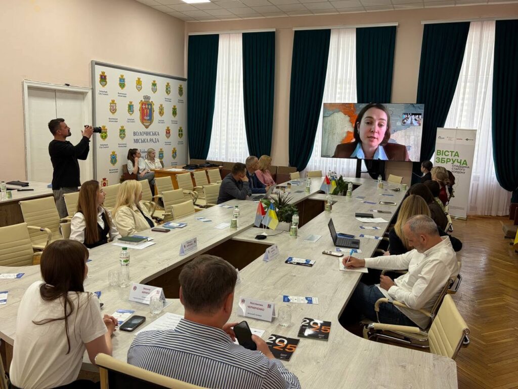 Четверте засідання Координаційної ради в межах проєкту «ВІСТА ЗБРУЧА. Спадщина старого кордону».